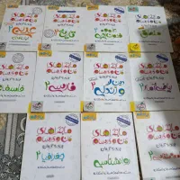 ماجراهای منو درسام سال یازدهم