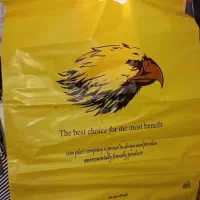 پلاستیک چاپ آماده بوتیک  کاور کت شلوار لباس الغدیر