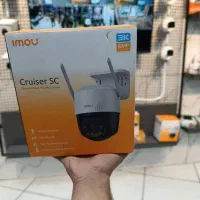 پخش فروش و نصب دوربین آیمو در شاهدیه  توان دید