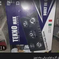 گاز پنج شعله رومیزی وهود تمام لمسی