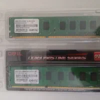 رم DDR3 DDR4|قطعات و لوازم جانبی رایانه|تهران, ارم|دیوار