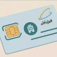 سیم کارت