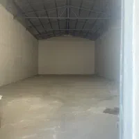 سوله ۳۵۰ متری