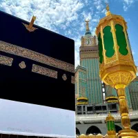 گارگزاری رسمی نقل وانتقالات فیش حج تمتع