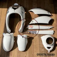 لوازم یدکی پاکشتی