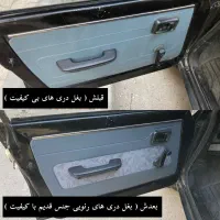 لوازم یدکی رنو پی کی ، تعمیرگاه تخصصی رنو پی کی|قطعات یدکی و لوازم جانبی|مشهد, هنرور|دیوار