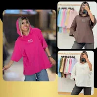 دورس تو کرکی و باکسی کلاهدار|لباس|سلماس, |دیوار