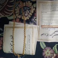 طلا