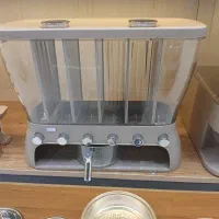جا حبوباتی  هوم کت