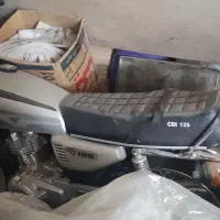 موتور رهتاز ۱۲۵ سی سی