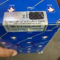 دستگیره دنا درب جلوسمتراست|قطعات یدکی و لوازم جانبی|یزد, |دیوار