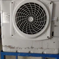 کولر آبی