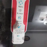 هود دنیت ۱۰۳|هود|اندیشه, اندیشه فاز ۱|دیوار