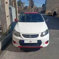 کوییک1401Rبی رنگ