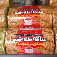 برنج جی تی سی درجه یک|خوردنی و آشامیدنی|تهران, افسریه جنوبی|دیوار
