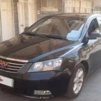 جیلی اتومات ۲۰۱۴