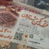 ۴ عدد فرش ۹ متری نگین مشهد در حد نو کاملا سالم.|فرش|تهران, دولاب|دیوار