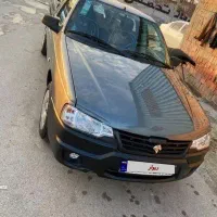 اریسان ۲ مدل۱۴۰۴