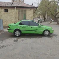 تاکسی بیسیم ۱۸۳۳