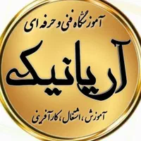 دزدگیردوربین موبایل تلویزیون بردکاربرicdlآموزش