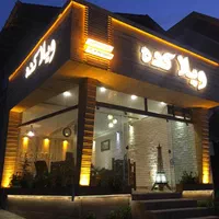 پیمانکاری ویلا سوادکوه