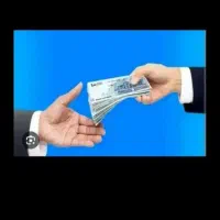 نیاز وام به مبلغ ۶ میلیون یک ماهه با سود