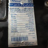 ابگرمکن دیواری ایرانشرق اجاق گاز صفحه ای شیشه|حراج|رباط‌کریم, رباط‌کریم|دیوار