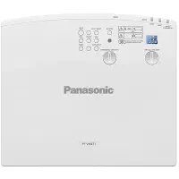 پروژکتور پاناسونیک|تلویزیون و پروژکتور|تهران, آهنگ|دیوار