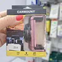 فروش انواع لوازم جانبی موبایل