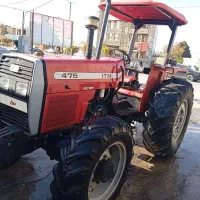 تراکتور 475