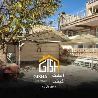 ویلایی-315-متری-خیابان-تختی-قابل-سکونت