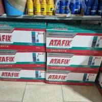 ابزار یراق نقیلو|ابزارآلات|زنجان, |دیوار