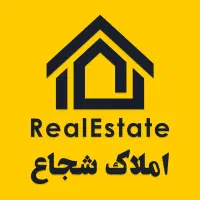 فروش خانه. ولیعصر۱۴|فروش خانه و ویلا|چناران, |دیوار