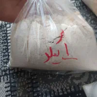آرد گندی و کوفته و تو گوشتی|خوردنی و آشامیدنی|مبارکه, |دیوار