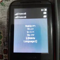نوکیا ساده مدل 5310. و 6300 نو و اک ویتنامی|موبایل|یاسوج, |دیوار