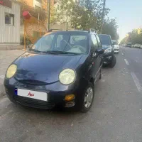 ماشین