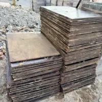 تخته سه لایه روسی روکشدار اصل