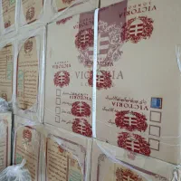 چای ویکتوریا قیمت قدیم|عمده‌فروشی|سوسنگرد, |دیوار