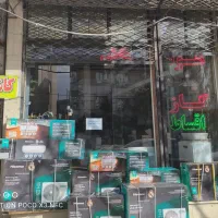 هایسنس 24 هزار پلاس