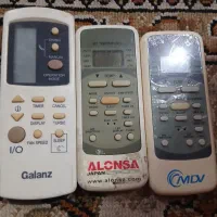 فروش انواع کنترل کولروتلوزیون دسته دو|تلویزیون و پروژکتور|قشم, |دیوار