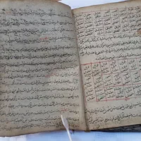 کتاب قدیمی طبی دست نویس|کتاب و مجله تاریخی|تبریز, |دیوار