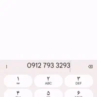 کد رند ۷
