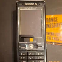گوشی موبایل سونی اریکسون K800i|موبایل|تهران, شهرک نفت|دیوار