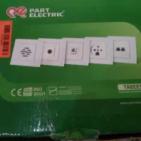 کلید تک بل پارت الکتریک و محافظ برق سارا