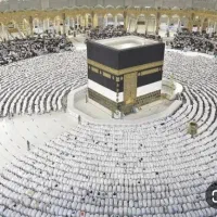 فروش حج عمره