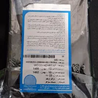 هارد WD Blue 1tb|قطعات و لوازم جانبی رایانه|تهران, دروازه شمیران|دیوار