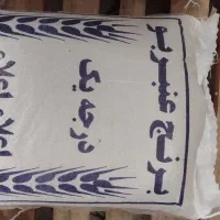 پخش عمده برنج عنبر بو|خوردنی و آشامیدنی|شاهرود, |دیوار