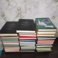 تفسیر المیزان علامه طباطبایی