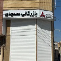 یخچال فریزر تک درب ۹ فوت هایسنس