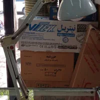 چراغ مطالعه حرفه ای